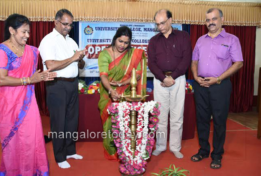 Mangalore University 1
